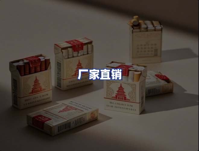 服务优势